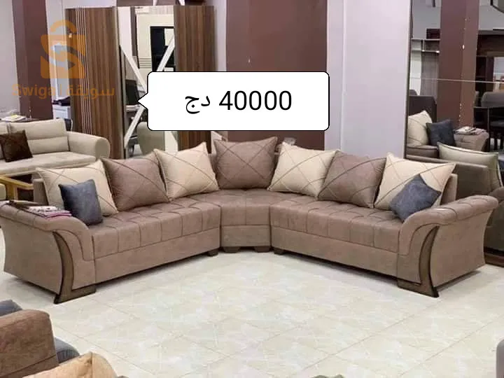 راس الوادي