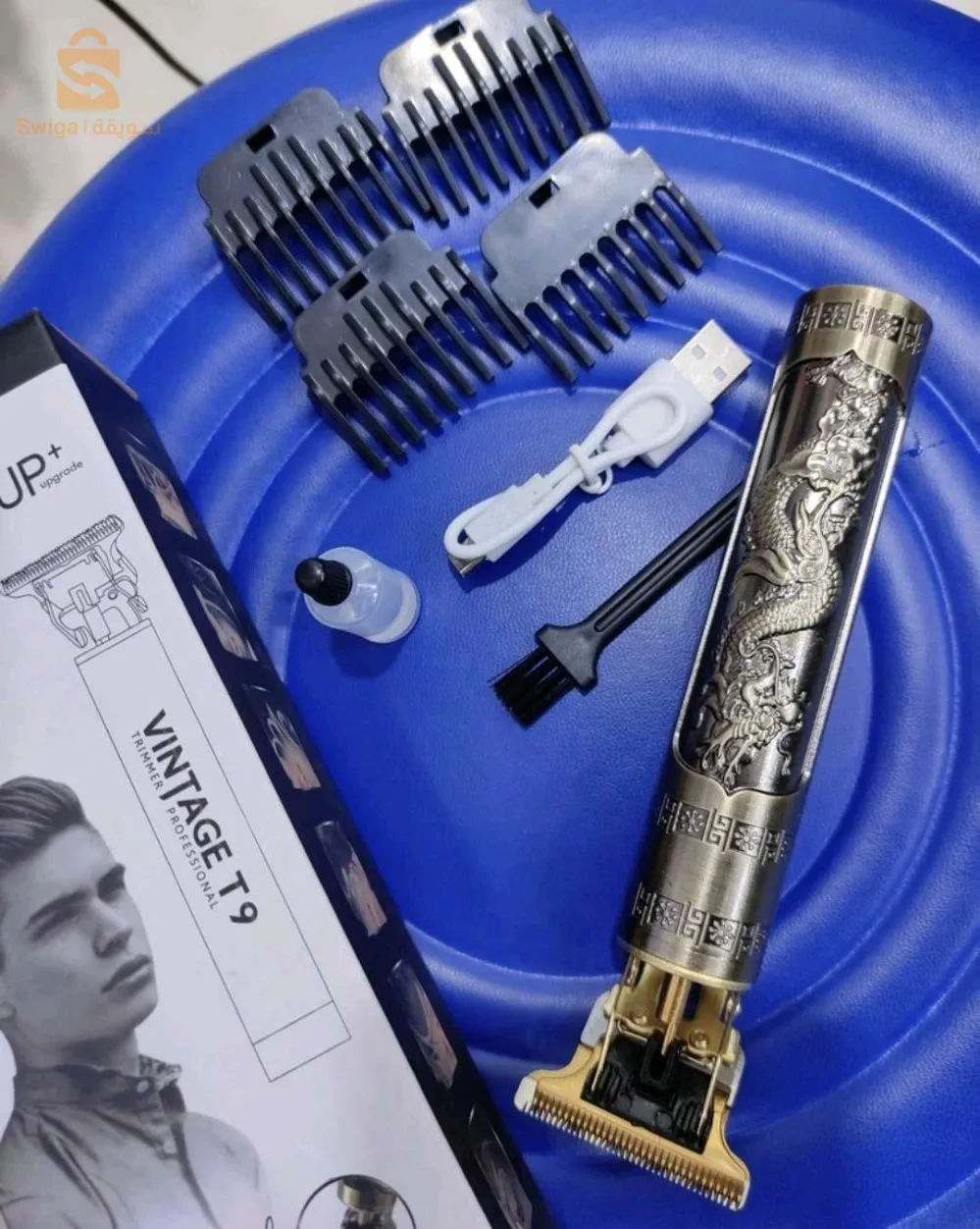 Tondeuse vintage t9 pour zéro