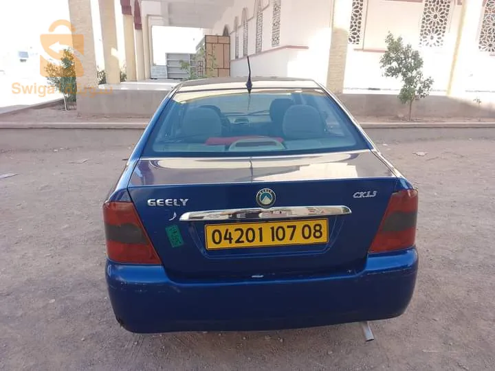 جيلي سيكا 1.3 بنزين غاز