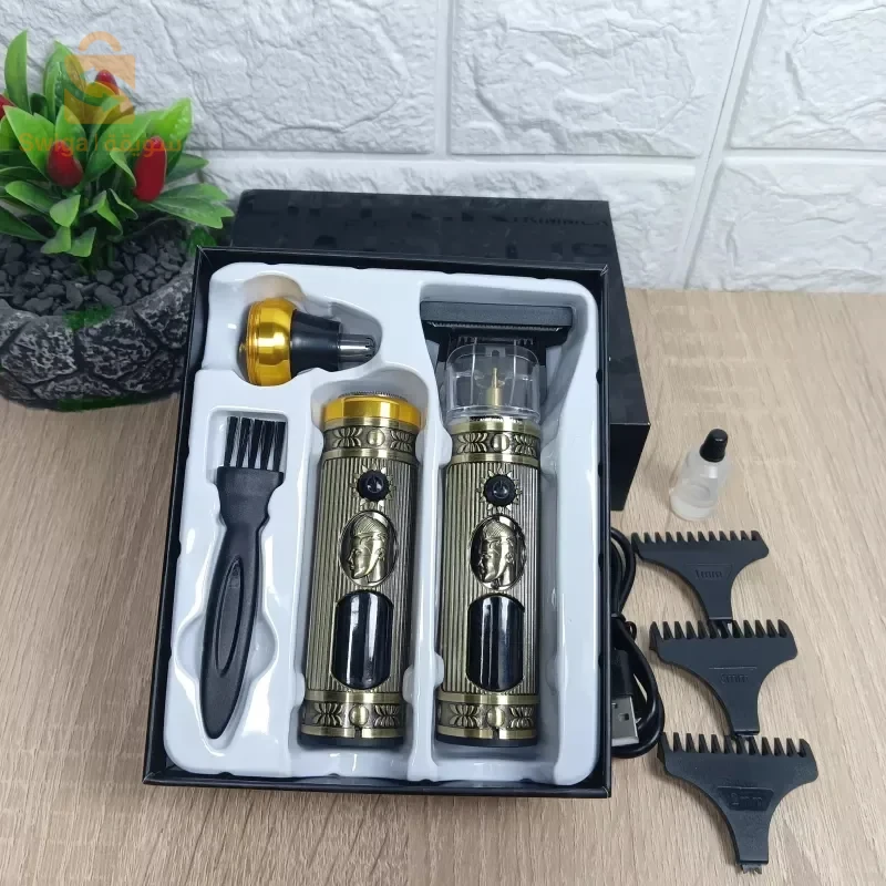 طوندوز بجودة عالمية وسعر خيالي