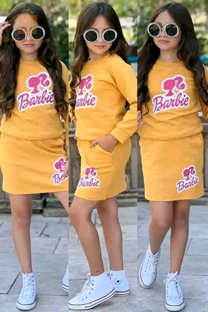 انسوبل بنوتات