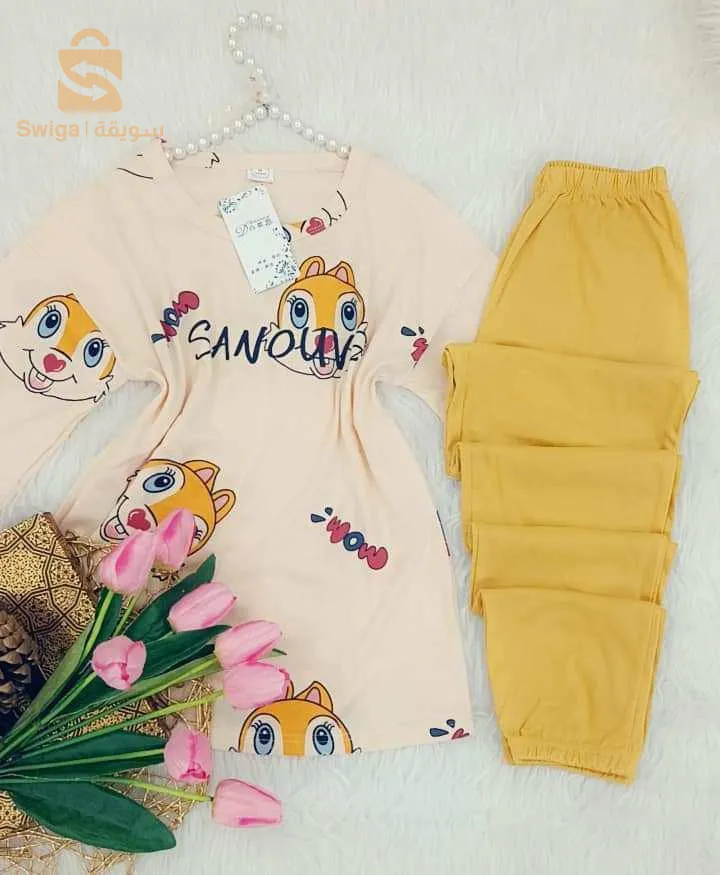 بيجاما قطنية امبورطاسيون