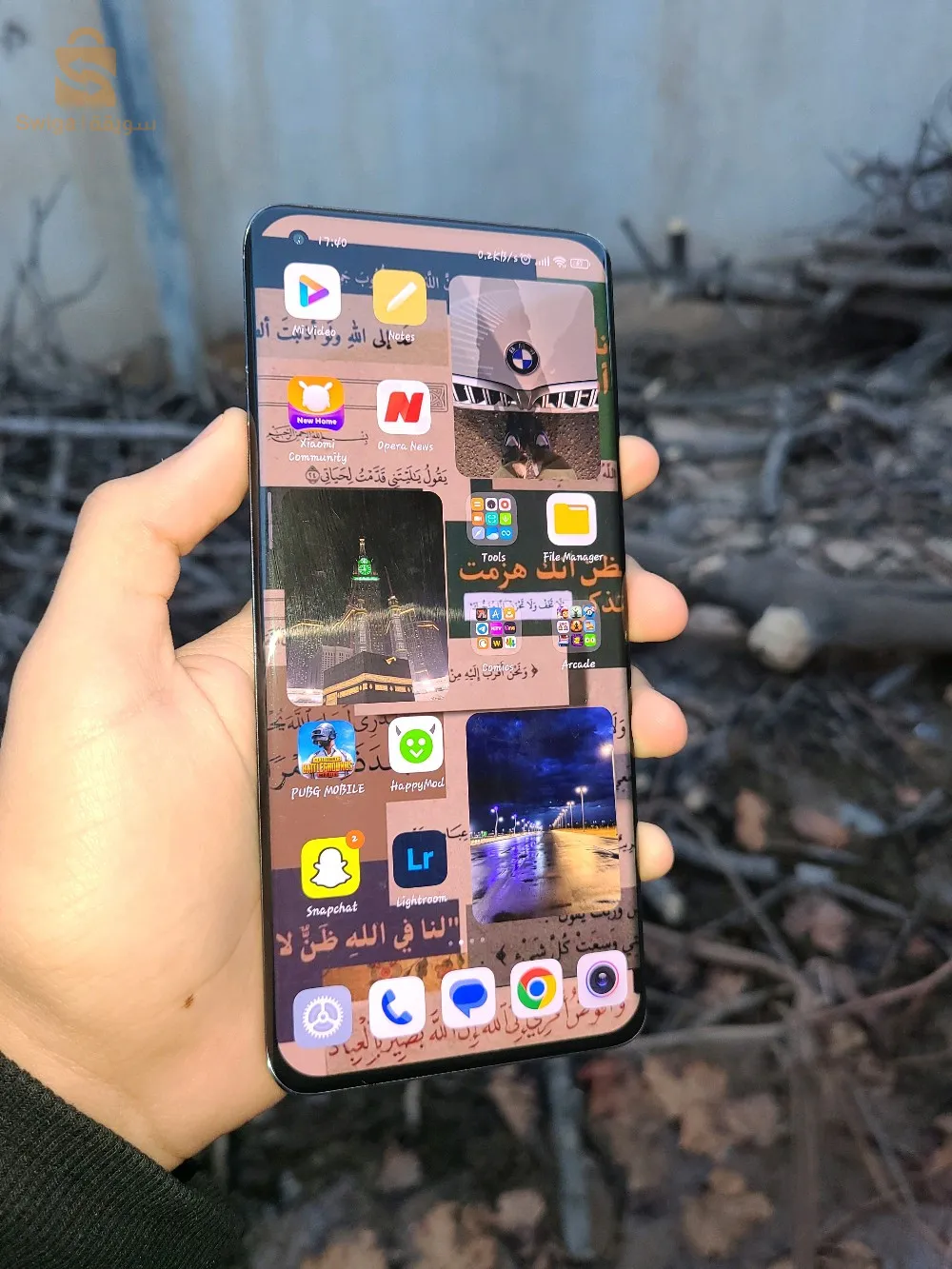 Xiaomi mi 11 5g