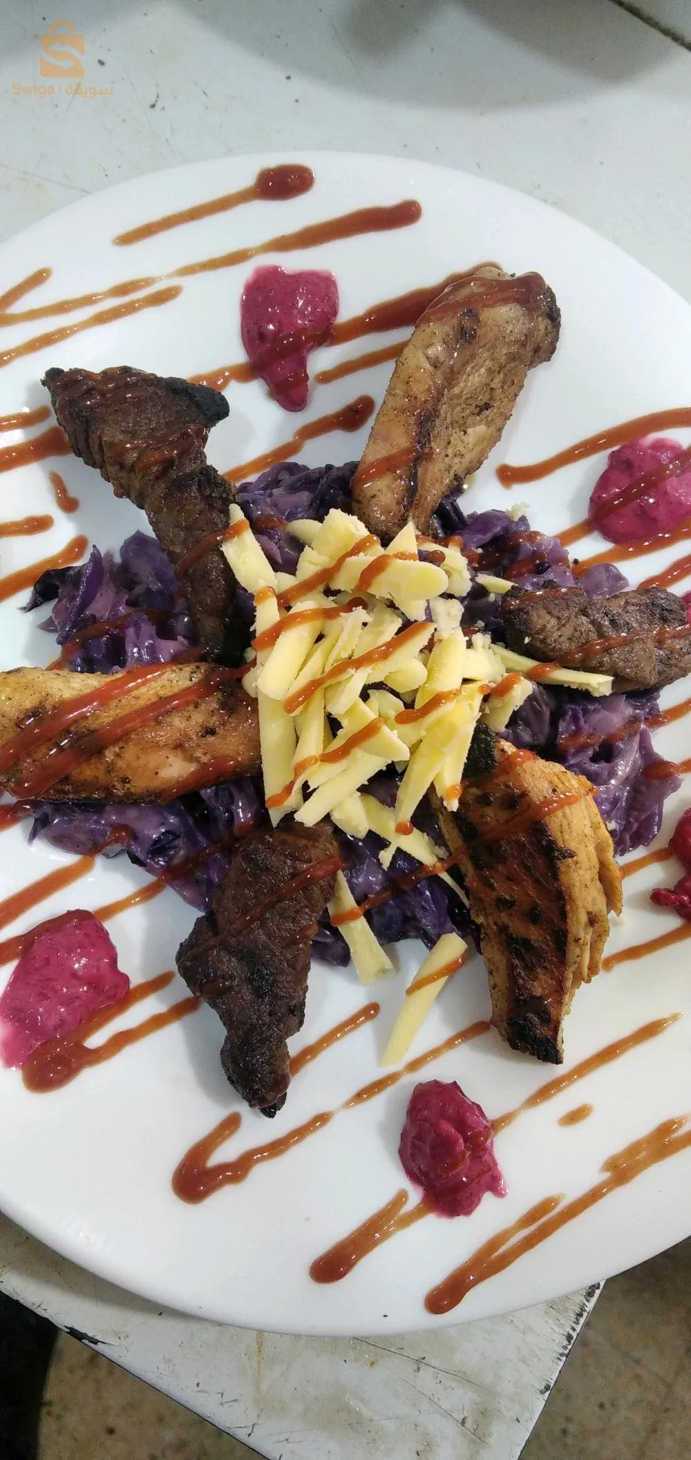 طباخ