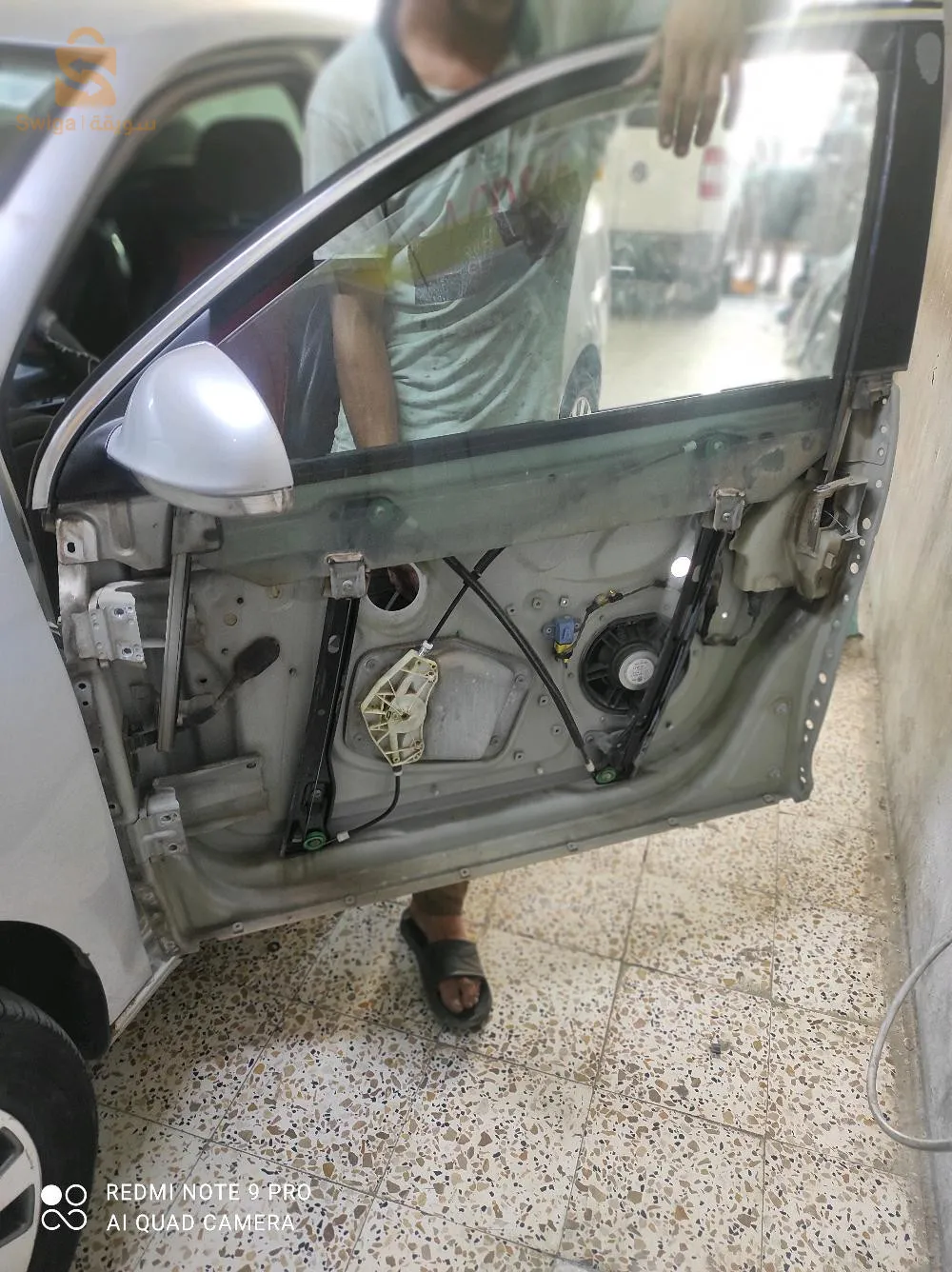 الجزائر حميز