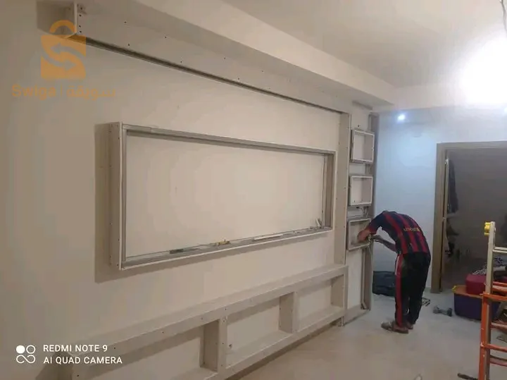 بلاكو بلاط