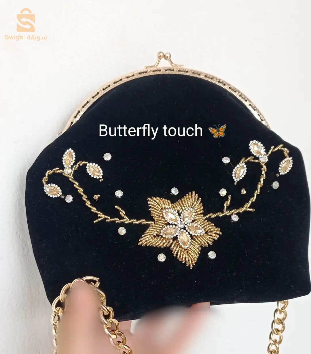 sac en velour perlé