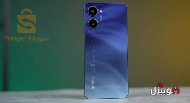 برج بوعريريج