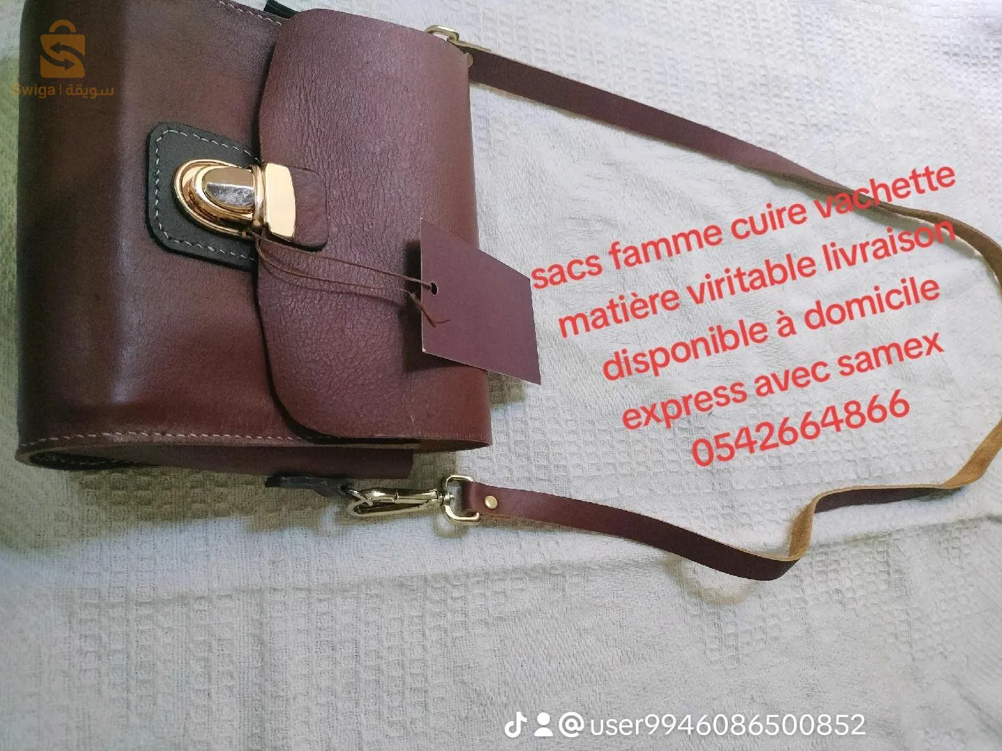 porte téléphone famme disponible même livraison disponible,,,حامل الهاتف النقال معلق للنساء متوفر التوصيل مضمون للمنزل