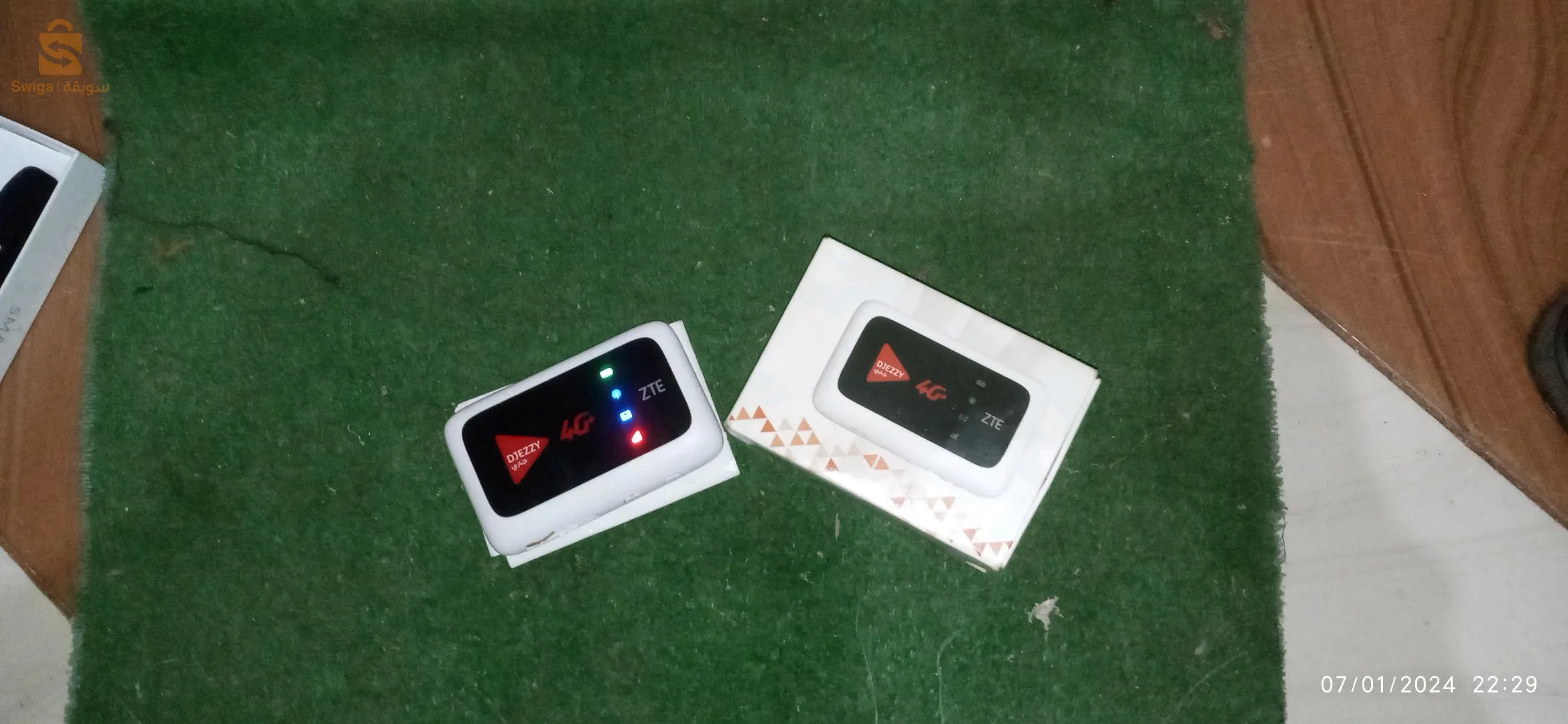 مودام جيزي 4g