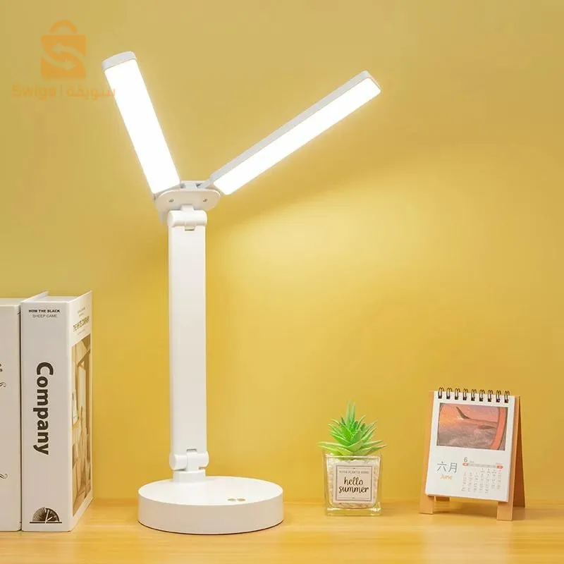 lampe de bureau à double tête