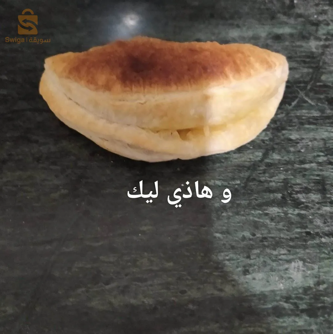 عجينة مورقة