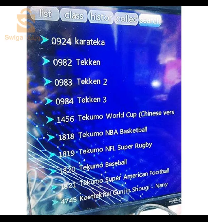 Controller gamepad 2.5g wireless game stick