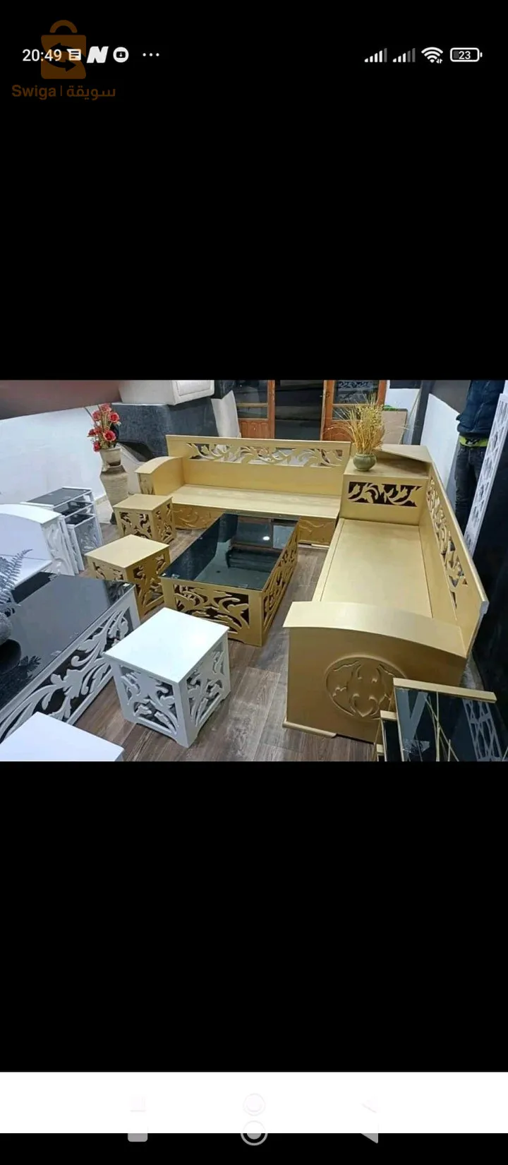 hy mobilier
