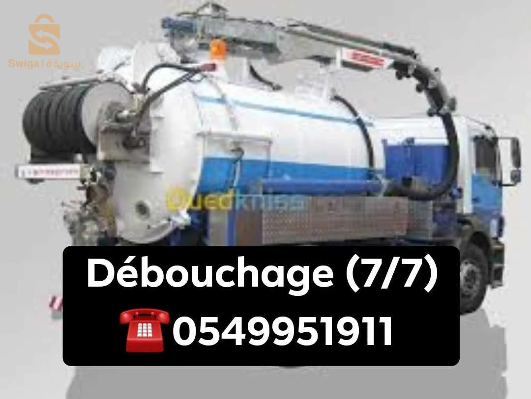 camion vidange débouchage