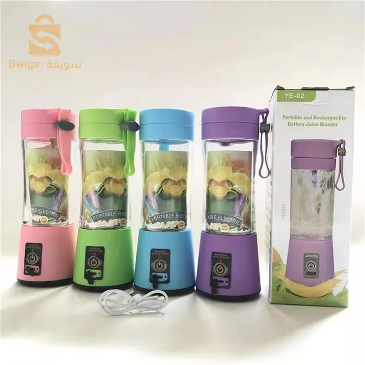 🛑الخلاط يعمل بشحن🔌