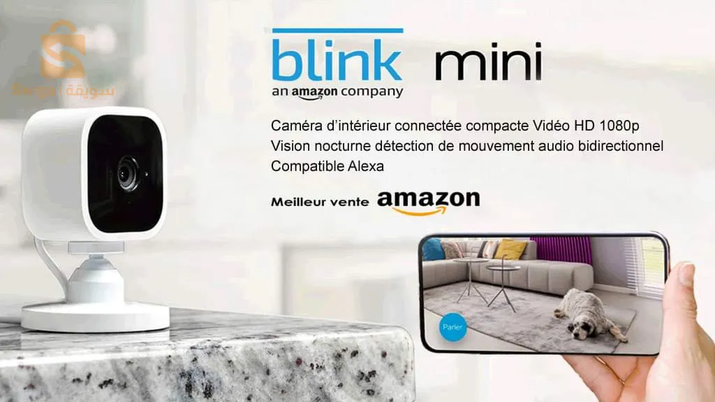Caméra intelligente connecté Blink