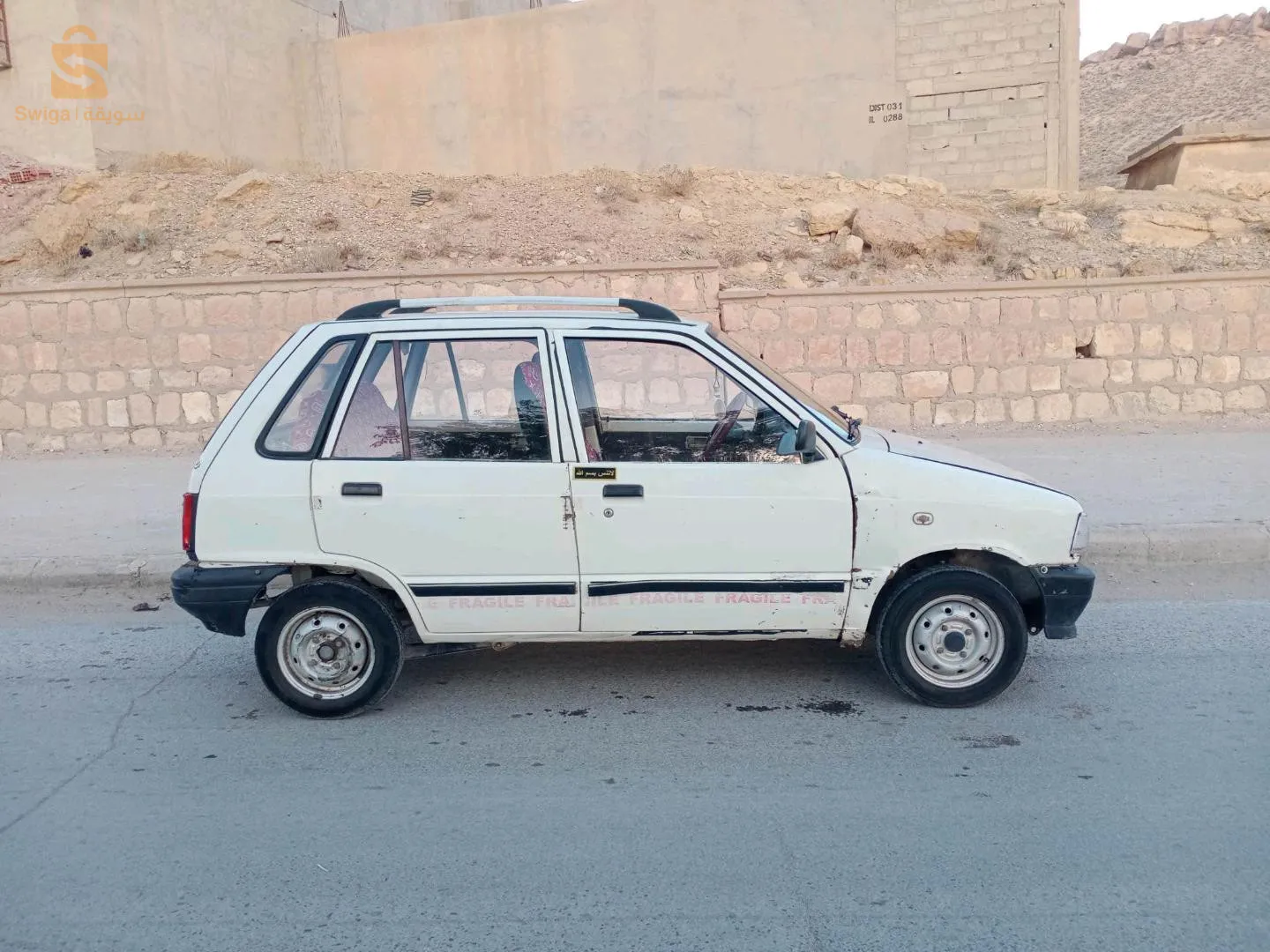 بئر العاتر تبسة