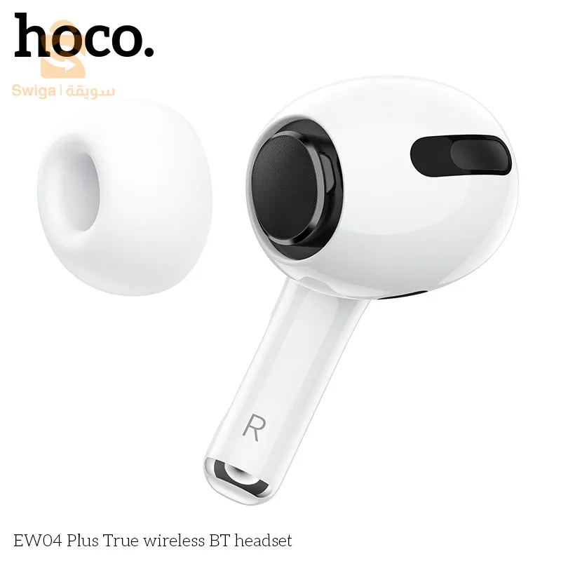 سماعات لاسلكية بلوتوث 5.0 Hoco EW04 Plus