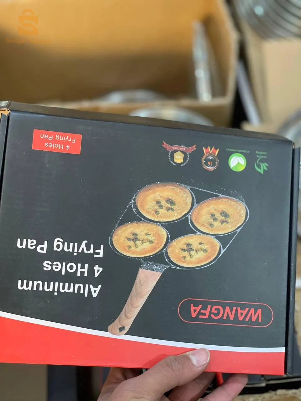 مقلاة الاربع وجوه