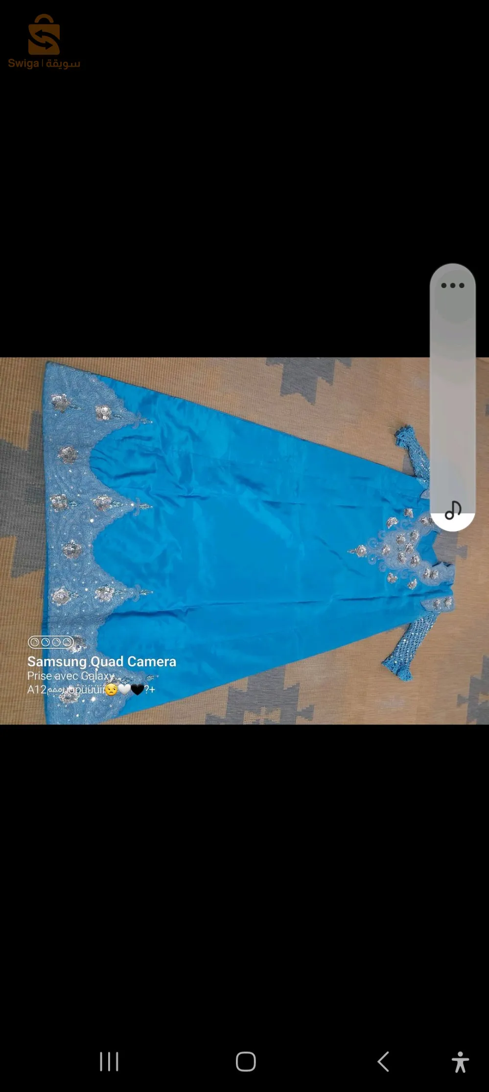 فڨنادر عراسي في حالة جيدة