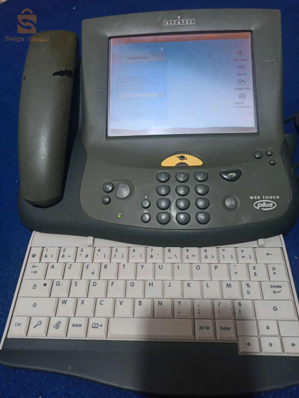 هاتف منزل يعمل باللمس telephone fix digital