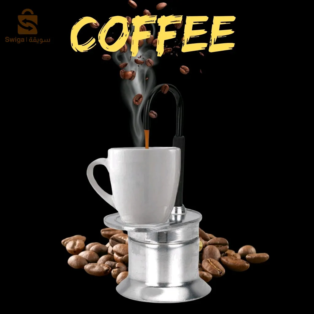 Cafetière Italienne Moka à Tube en Alliage d'Aluminium 50ml - ماكينة صنع قهوة الموكا الإيطالية بأنبوب من سبائك الألومنيوم$👍