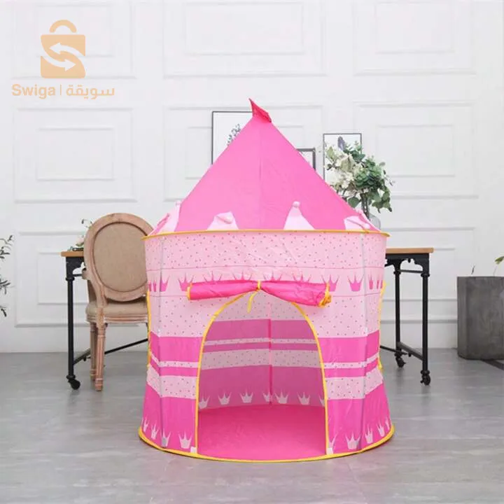 Tente Jeu et de Loisirs pour Enfant bleus et roses - خيمة ألعاب وترفيه للأطفال باللونين الأزرق والوردي$👍