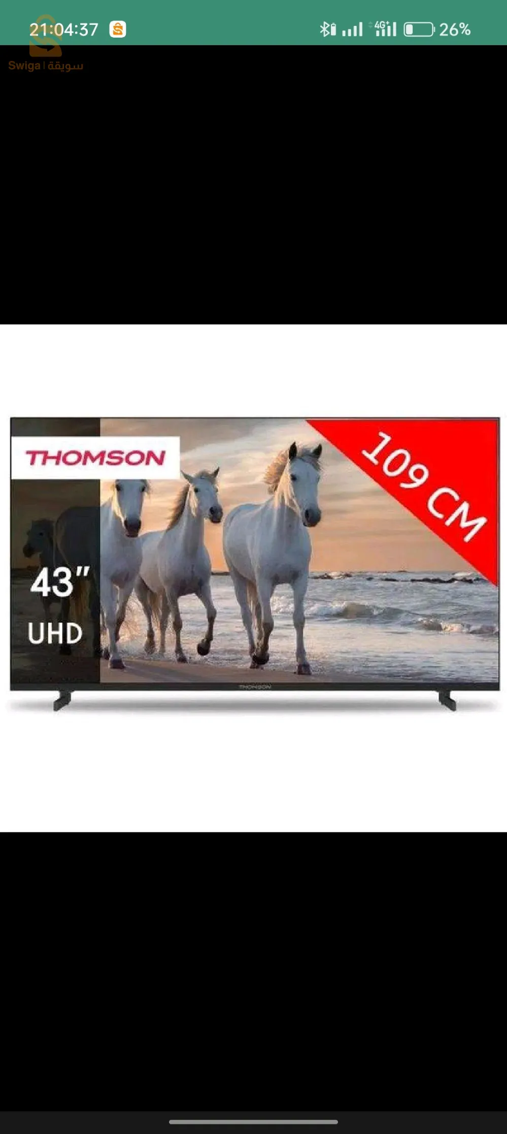 Promotion  Tv THOMSON 43 Pouce FHD LEDTV
