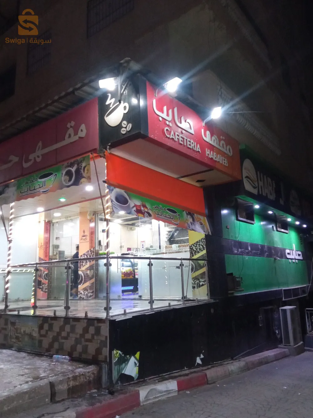شوقه للبيع في قلب صومعة ولاية البليدة