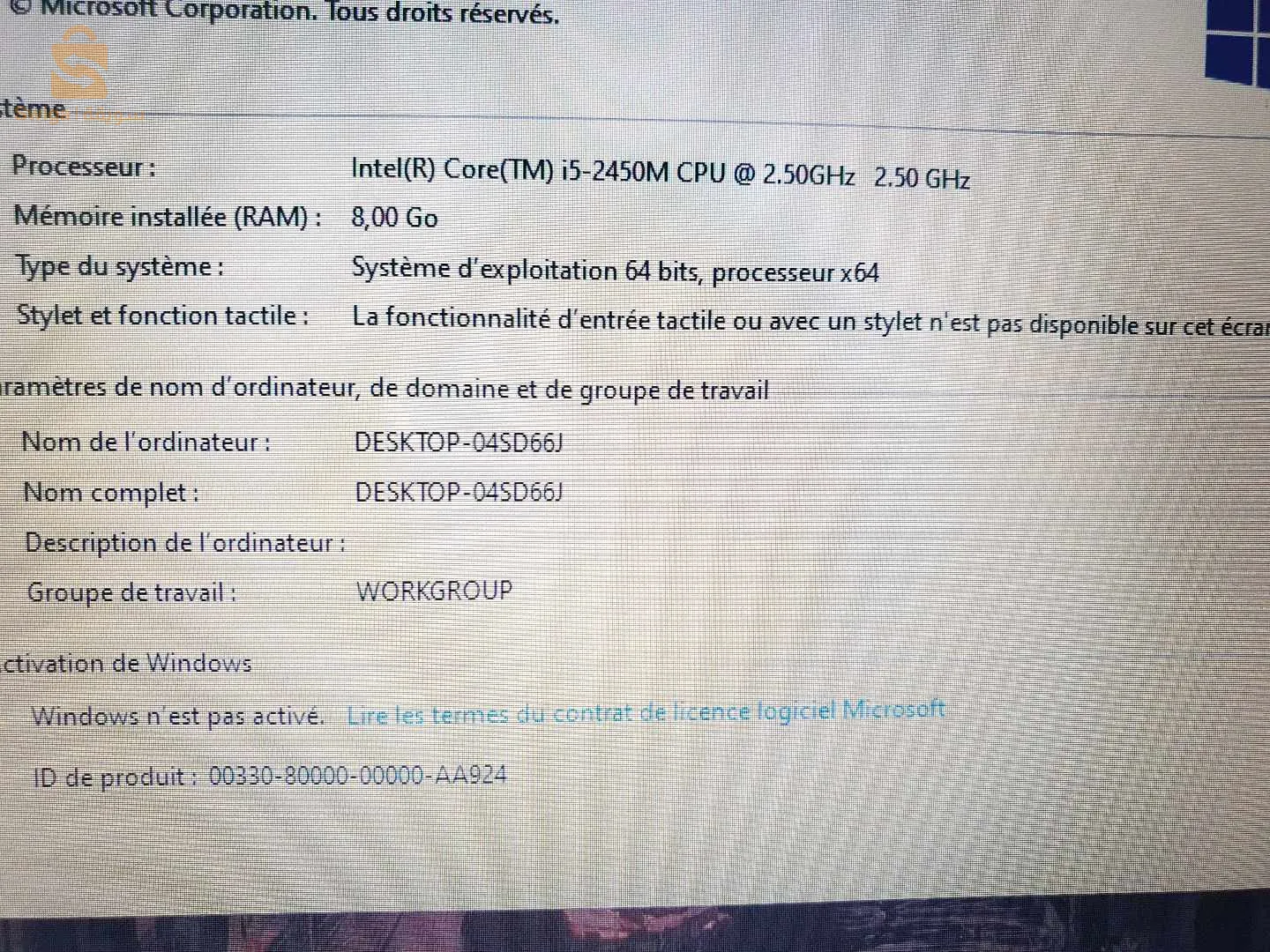 ميكرو بورطابل قايمر  hp