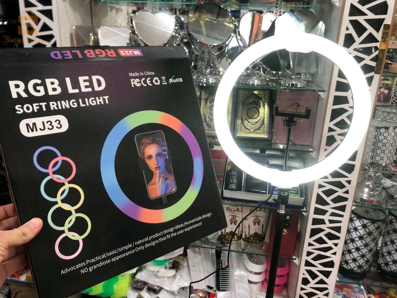 Ring Light