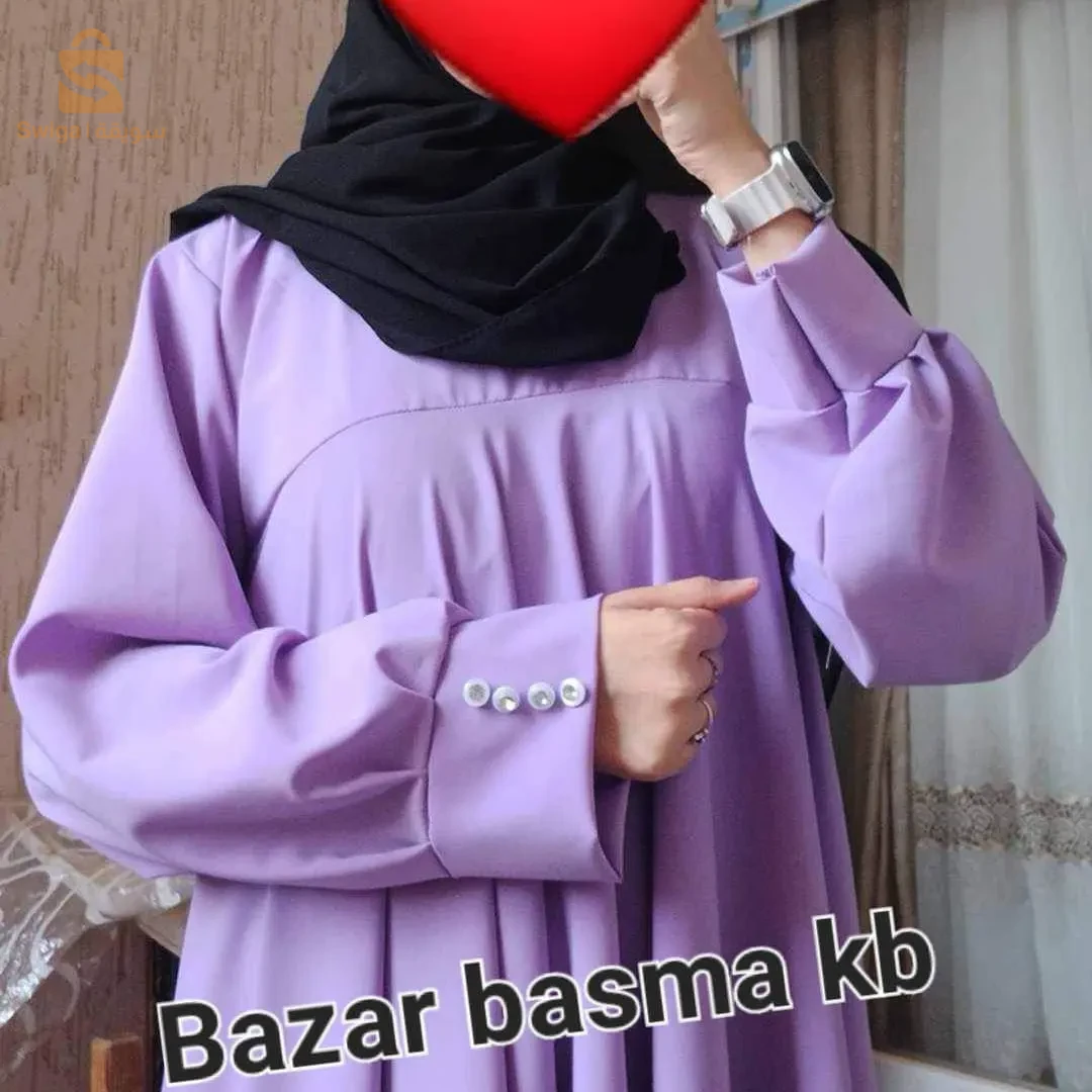 حجاب