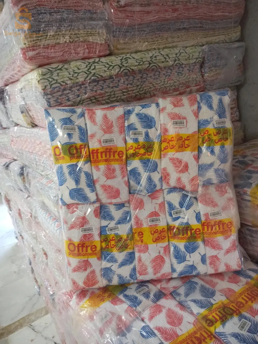 النشافة بالجملة