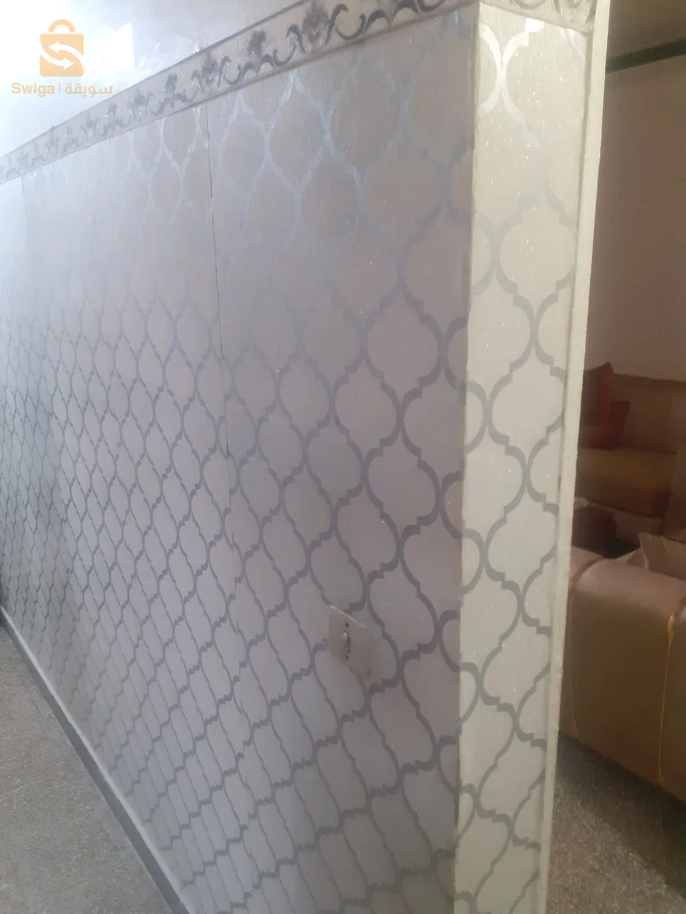 رانا هنا في خدمتكم