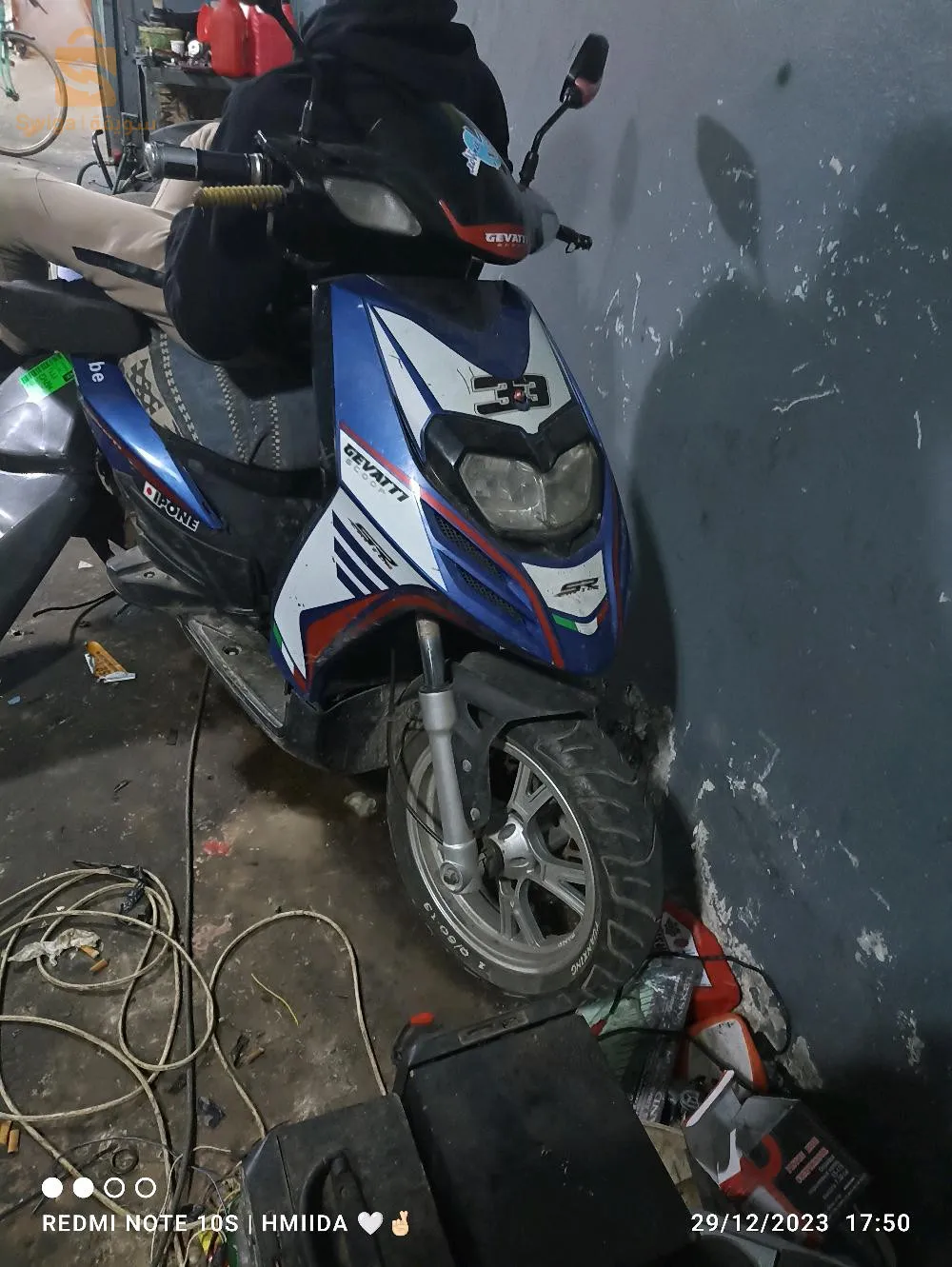 vms 2017