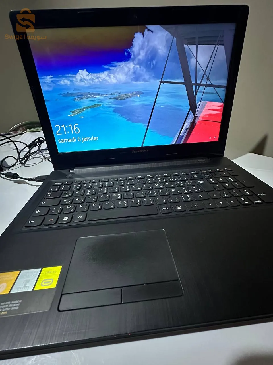 Compte d'ordinateur portable Lenovo d'occasion
حساب محمول Lenovo مستعمل
