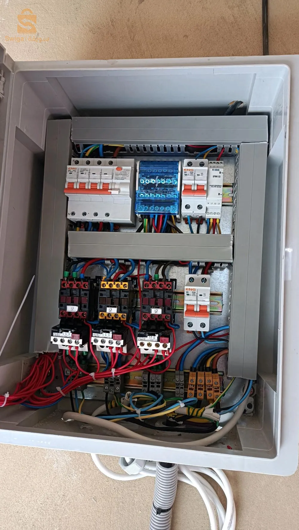 كهربائي متنقل