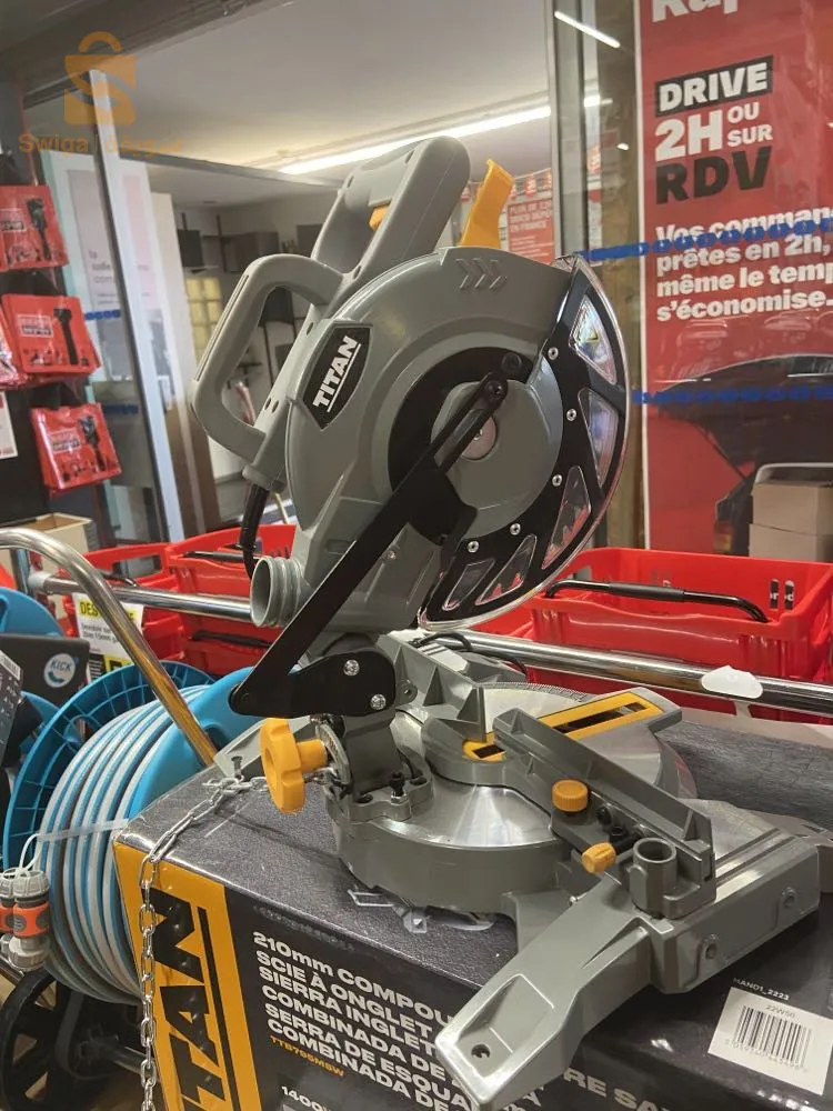 غير مستعملة