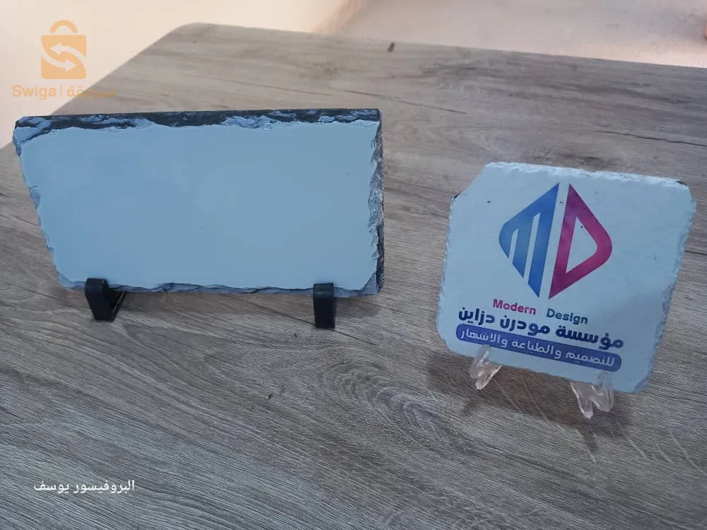 هدايا مناسبات واحتفالات