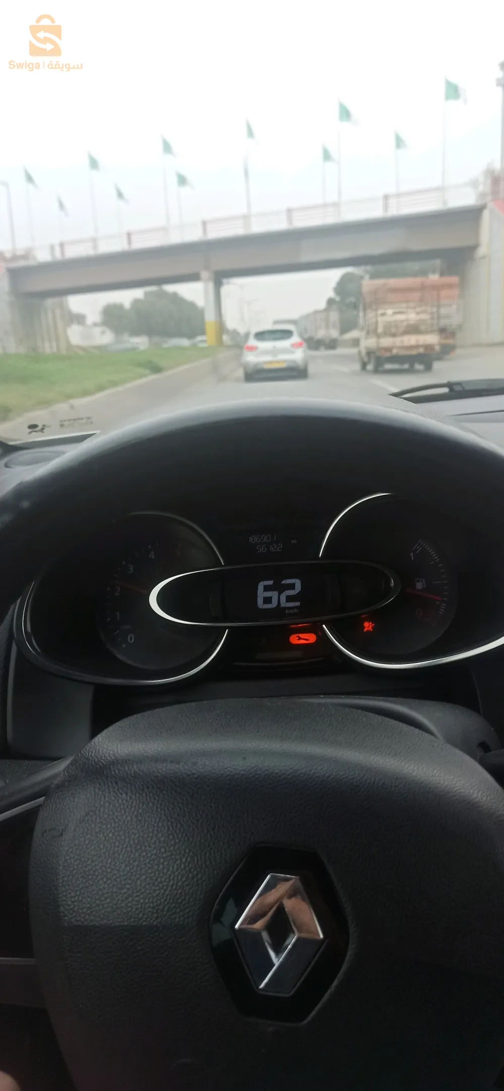 clio 4 limited 2018