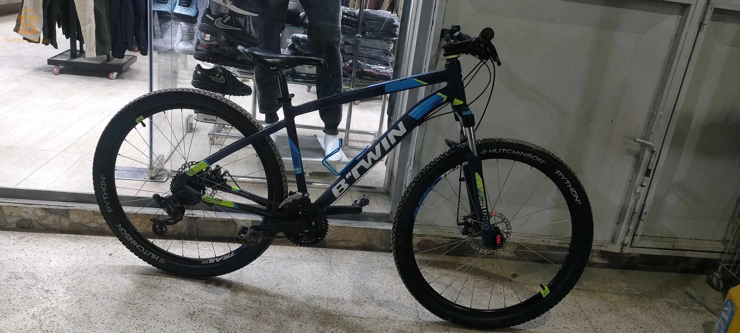 BTWIN Rockrider 520.  27.5