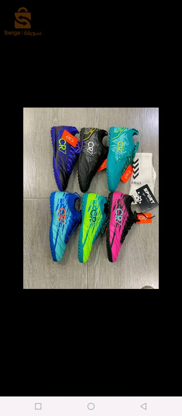 توصيل لجميع الولايات