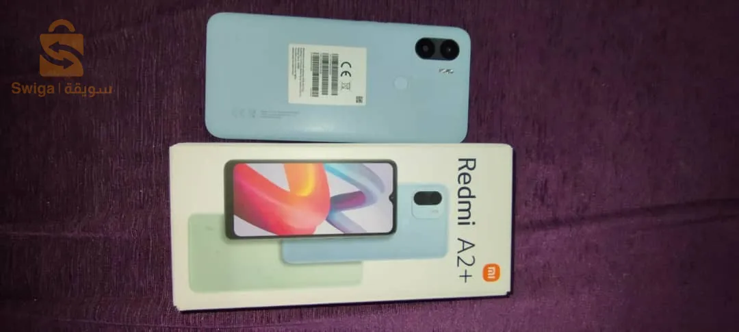 هاتف redmi A2+  للبيع او التبادل