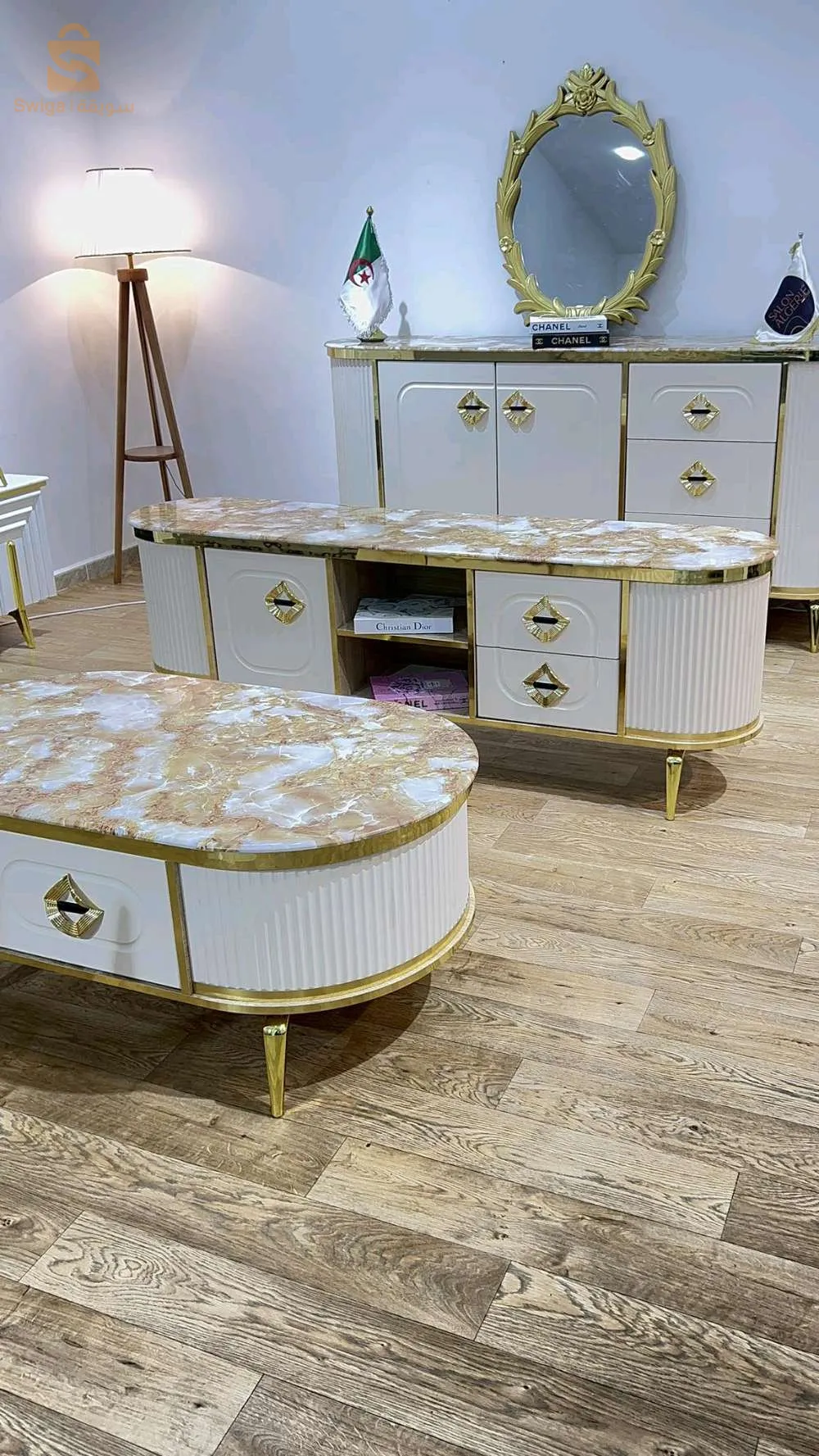 salon  Algérie