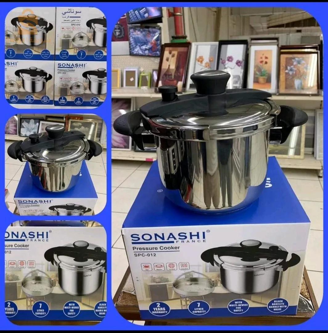 Cocotte Minute 7L SONASHI SPC-012