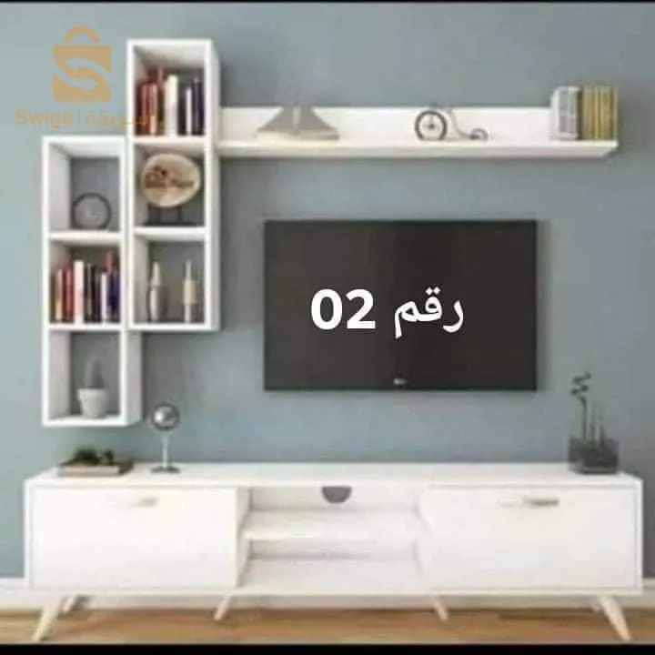 طابل تيلفاز