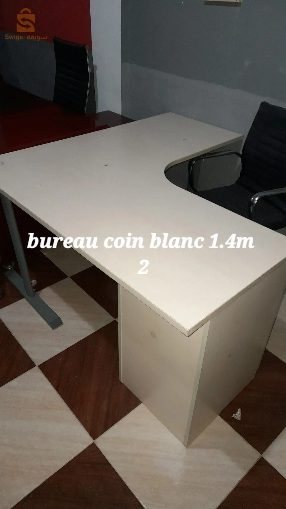 bureau et chaise