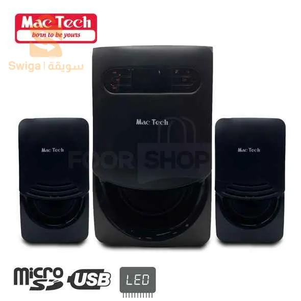 مكبر الصوت Mac Tech multi media speaker system perfect sound MT-SB2590SUF$🤍🤍