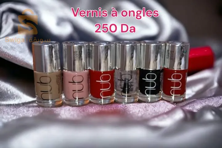 maquillage solde